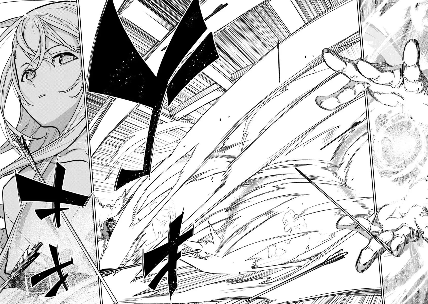 Isekai de Cheat Skill wo te ni Shita ore wa, Genjitsu Sekai wo mo Musou Suru ~Level Up wa Jinsei wo Kaeta~ Chapter 33 page 13 - Chapter 33