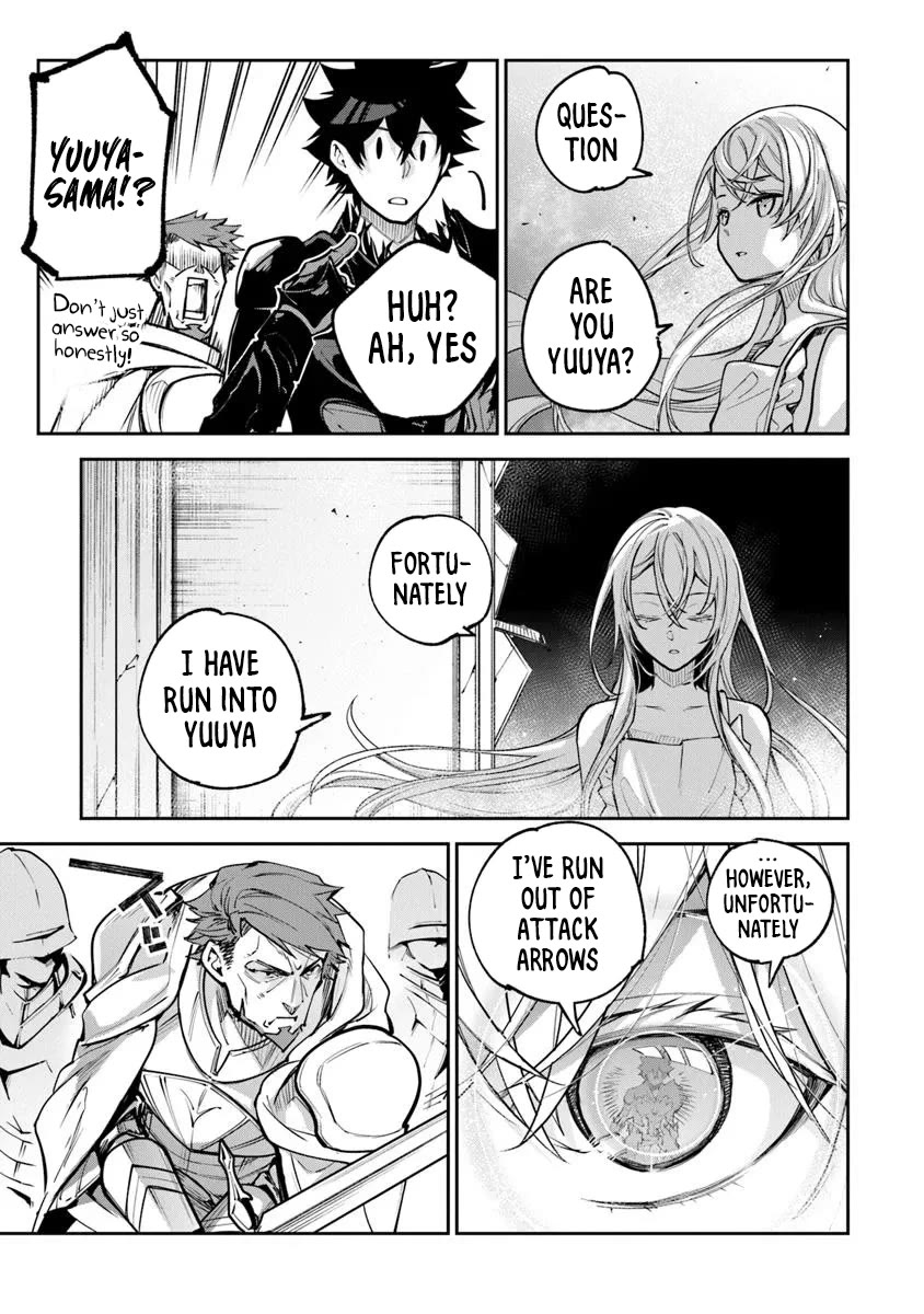 Isekai de Cheat Skill wo te ni Shita ore wa, Genjitsu Sekai wo mo Musou Suru ~Level Up wa Jinsei wo Kaeta~ Chapter 33 page 15 - Chapter 33