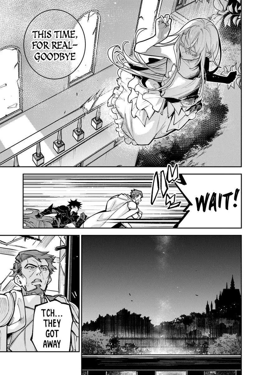 Isekai de Cheat Skill wo te ni Shita ore wa, Genjitsu Sekai wo mo Musou Suru ~Level Up wa Jinsei wo Kaeta~ Chapter 33 page 17 - Chapter 33