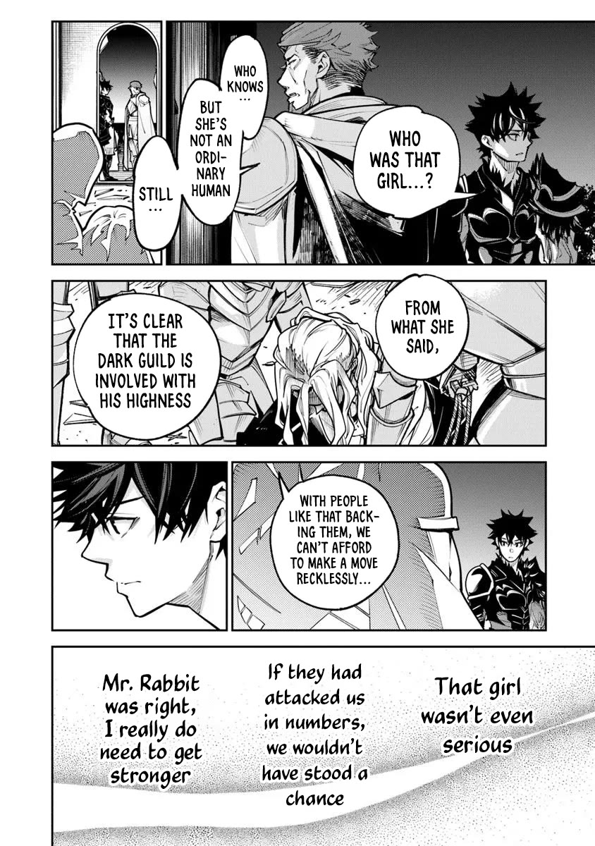 Isekai de Cheat Skill wo te ni Shita ore wa, Genjitsu Sekai wo mo Musou Suru ~Level Up wa Jinsei wo Kaeta~ Chapter 33 page 18 - Chapter 33