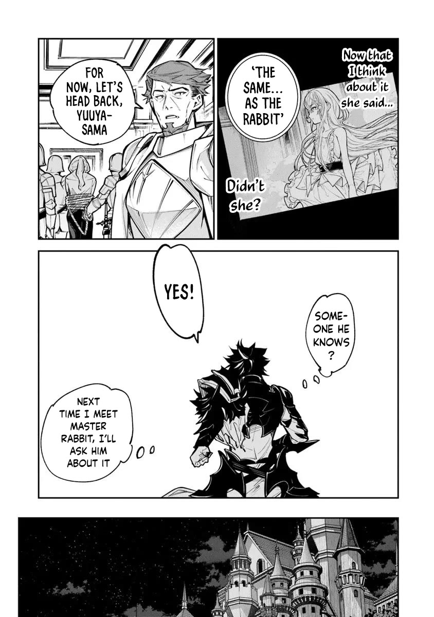 Isekai de Cheat Skill wo te ni Shita ore wa, Genjitsu Sekai wo mo Musou Suru ~Level Up wa Jinsei wo Kaeta~ Chapter 33 page 19 - Chapter 33