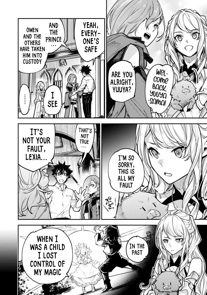 Isekai de Cheat Skill wo te ni Shita ore wa, Genjitsu Sekai wo mo Musou Suru ~Level Up wa Jinsei wo Kaeta~ Chapter 33 page 20 - Chapter 33