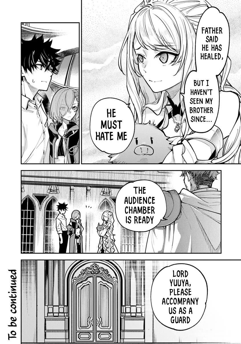 Isekai de Cheat Skill wo te ni Shita ore wa, Genjitsu Sekai wo mo Musou Suru ~Level Up wa Jinsei wo Kaeta~ Chapter 33 page 22 - Chapter 33