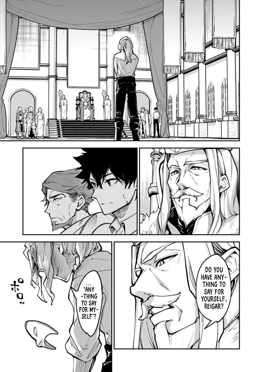 Isekai de Cheat Skill wo te ni Shita ore wa, Genjitsu Sekai wo mo Musou Suru ~Level Up wa Jinsei wo Kaeta~ Chapter 33 page 23 - Chapter 33