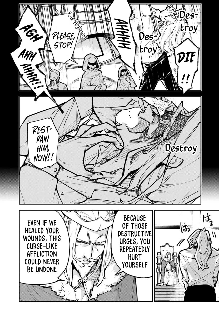 Isekai de Cheat Skill wo te ni Shita ore wa, Genjitsu Sekai wo mo Musou Suru ~Level Up wa Jinsei wo Kaeta~ Chapter 33 page 26 - Chapter 33