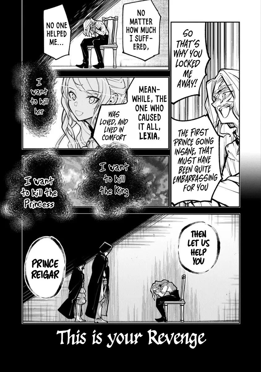 Isekai de Cheat Skill wo te ni Shita ore wa, Genjitsu Sekai wo mo Musou Suru ~Level Up wa Jinsei wo Kaeta~ Chapter 33 page 27 - Chapter 33