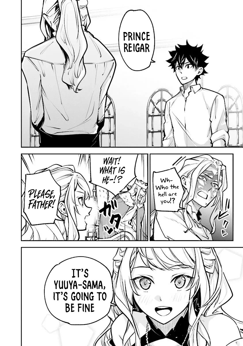 Isekai de Cheat Skill wo te ni Shita ore wa, Genjitsu Sekai wo mo Musou Suru ~Level Up wa Jinsei wo Kaeta~ Chapter 33 page 30 - Chapter 33