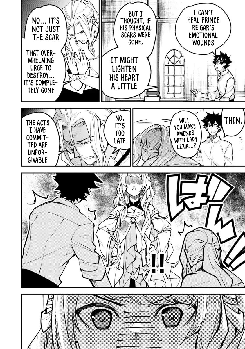 Isekai de Cheat Skill wo te ni Shita ore wa, Genjitsu Sekai wo mo Musou Suru ~Level Up wa Jinsei wo Kaeta~ Chapter 33 page 34 - Chapter 33