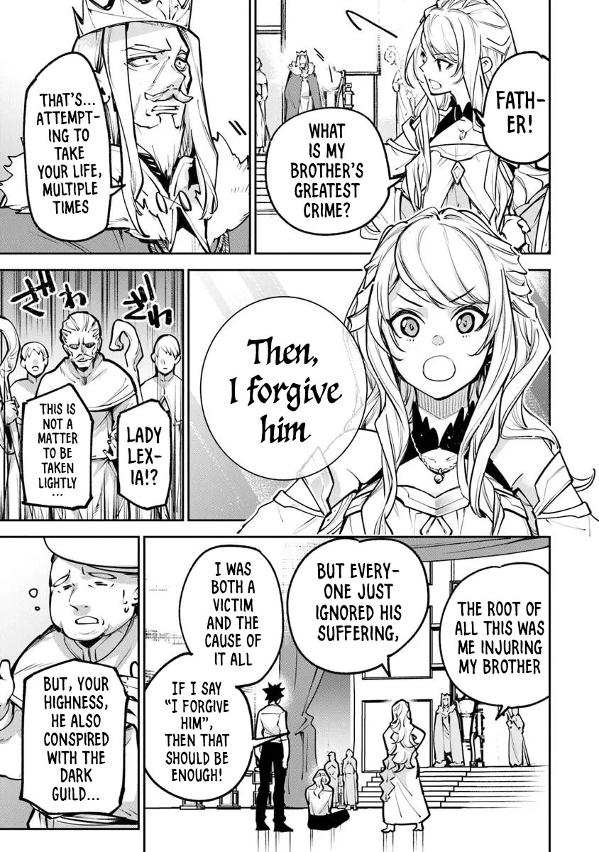 Isekai de Cheat Skill wo te ni Shita ore wa, Genjitsu Sekai wo mo Musou Suru ~Level Up wa Jinsei wo Kaeta~ Chapter 33 page 35 - Chapter 33