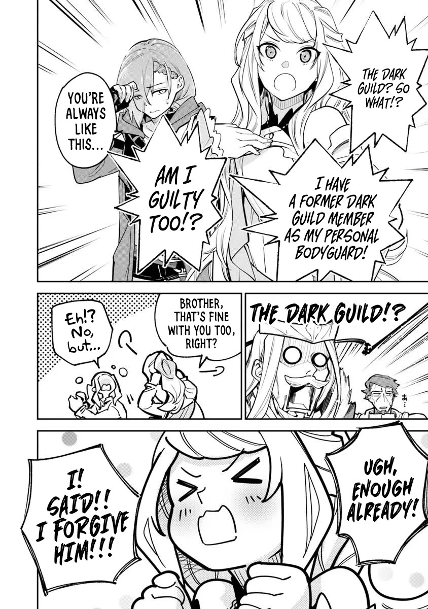 Isekai de Cheat Skill wo te ni Shita ore wa, Genjitsu Sekai wo mo Musou Suru ~Level Up wa Jinsei wo Kaeta~ Chapter 33 page 36 - Chapter 33