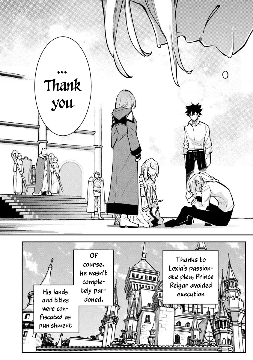Isekai de Cheat Skill wo te ni Shita ore wa, Genjitsu Sekai wo mo Musou Suru ~Level Up wa Jinsei wo Kaeta~ Chapter 33 page 38 - Chapter 33