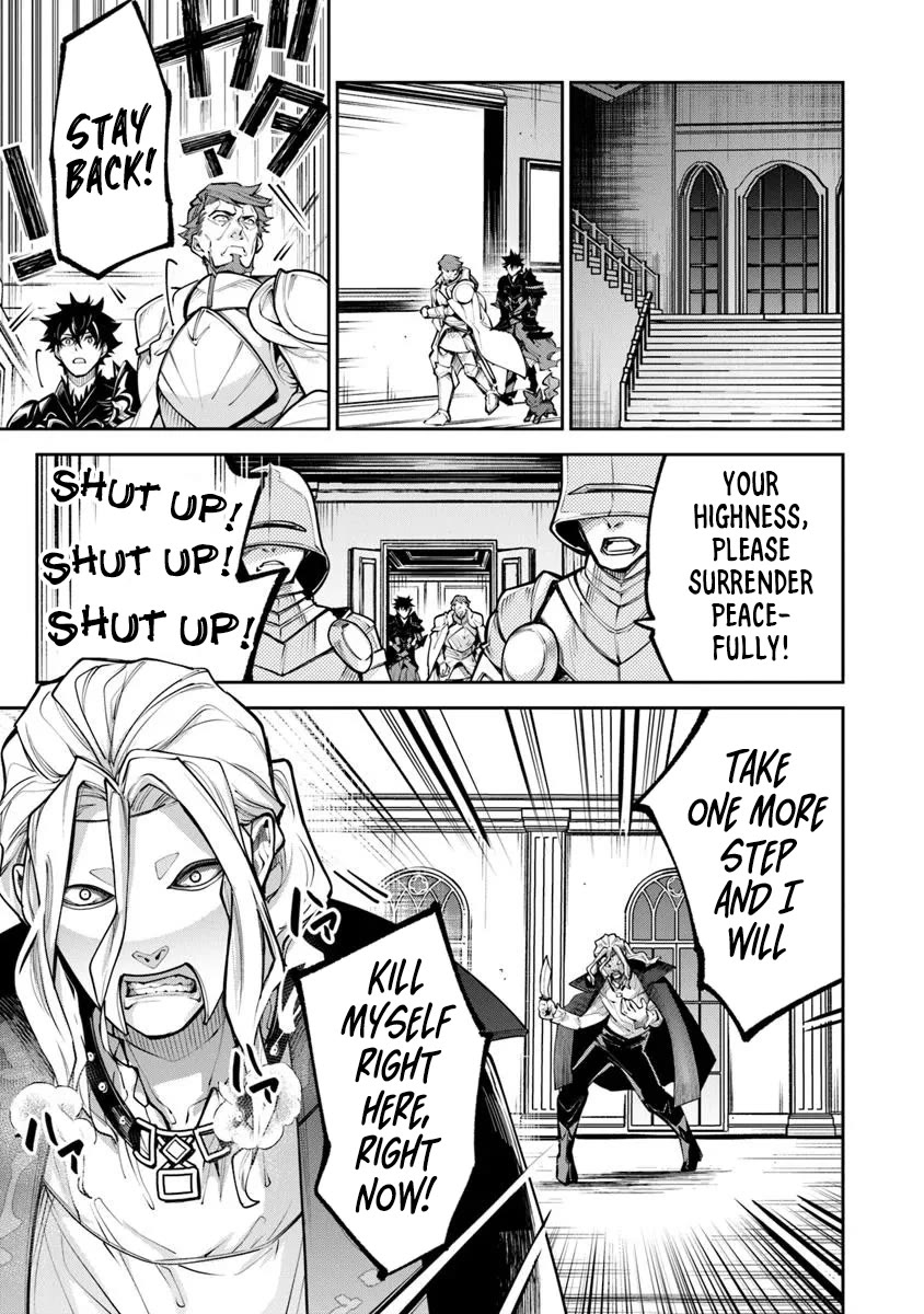 Isekai de Cheat Skill wo te ni Shita ore wa, Genjitsu Sekai wo mo Musou Suru ~Level Up wa Jinsei wo Kaeta~ Chapter 33 page 4 - Chapter 33