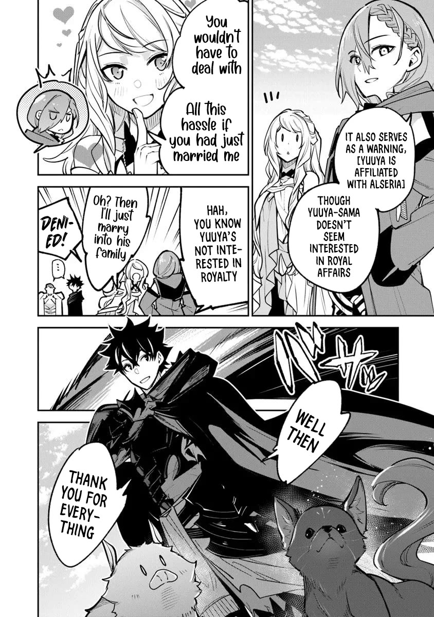 Isekai de Cheat Skill wo te ni Shita ore wa, Genjitsu Sekai wo mo Musou Suru ~Level Up wa Jinsei wo Kaeta~ Chapter 33 page 40 - Chapter 33