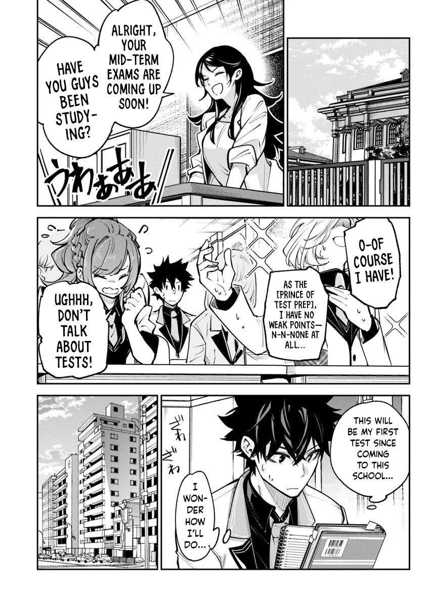 Isekai de Cheat Skill wo te ni Shita ore wa, Genjitsu Sekai wo mo Musou Suru ~Level Up wa Jinsei wo Kaeta~ Chapter 33 page 42 - Chapter 33