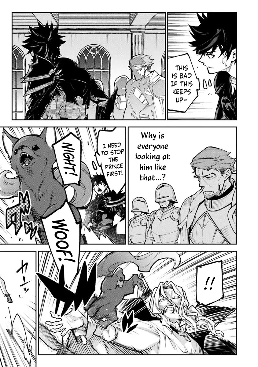 Isekai de Cheat Skill wo te ni Shita ore wa, Genjitsu Sekai wo mo Musou Suru ~Level Up wa Jinsei wo Kaeta~ Chapter 33 page 6 - Chapter 33