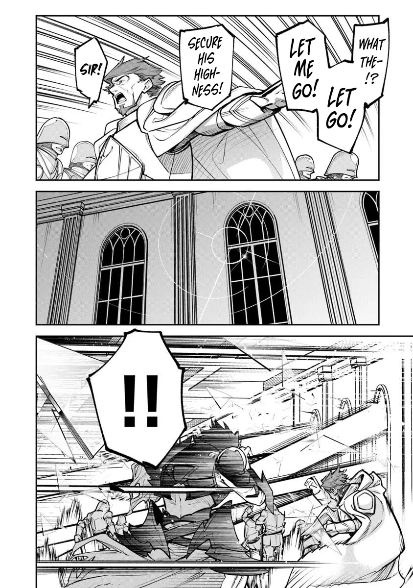 Isekai de Cheat Skill wo te ni Shita ore wa, Genjitsu Sekai wo mo Musou Suru ~Level Up wa Jinsei wo Kaeta~ Chapter 33 page 7 - Chapter 33