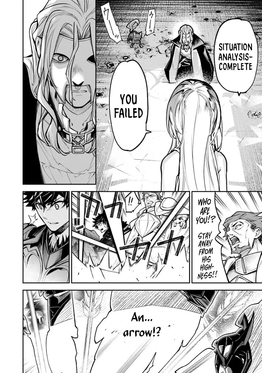 Isekai de Cheat Skill wo te ni Shita ore wa, Genjitsu Sekai wo mo Musou Suru ~Level Up wa Jinsei wo Kaeta~ Chapter 33 page 9 - Chapter 33