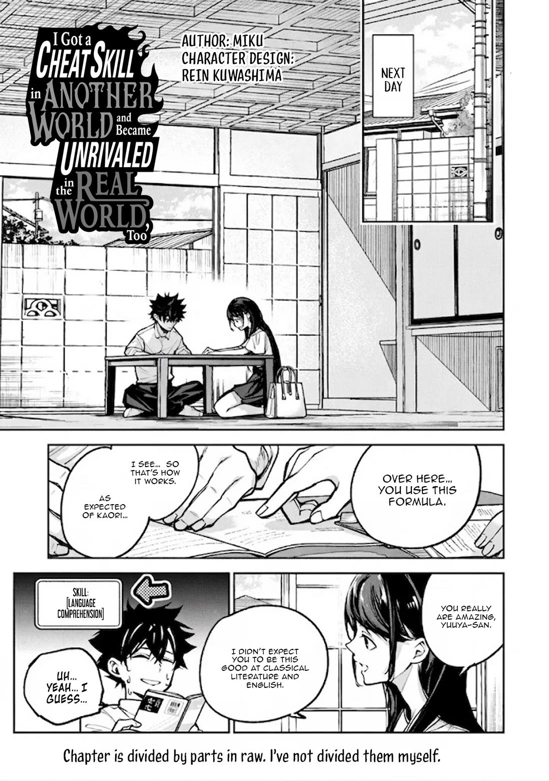 Isekai de Cheat Skill wo te ni Shita ore wa, Genjitsu Sekai wo mo Musou Suru ~Level Up wa Jinsei wo Kaeta~ Chapter 34.1 page 2 - Chapter 34.1
