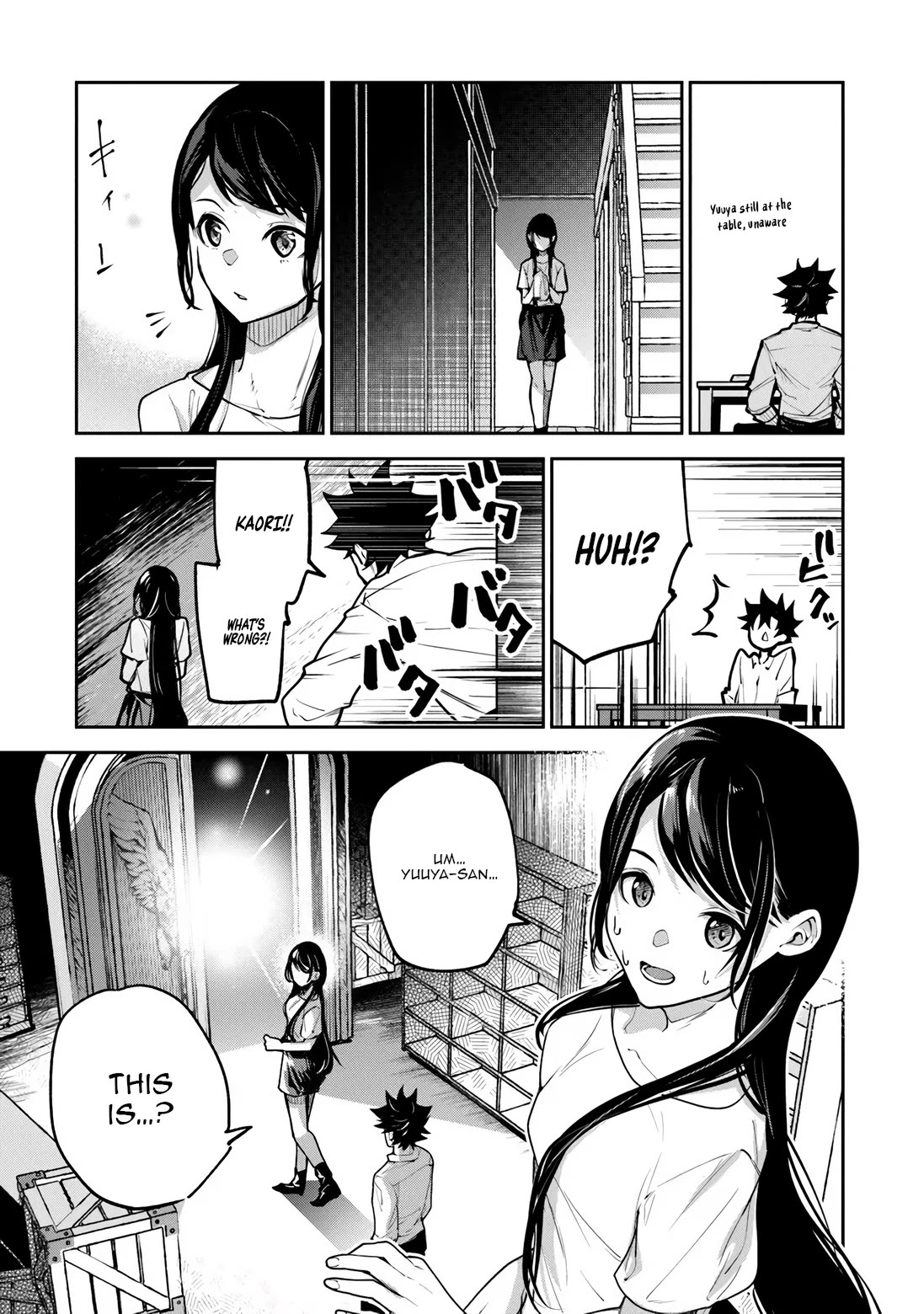 Isekai de Cheat Skill wo te ni Shita ore wa, Genjitsu Sekai wo mo Musou Suru ~Level Up wa Jinsei wo Kaeta~ Chapter 34.1 page 4 - Chapter 34.1