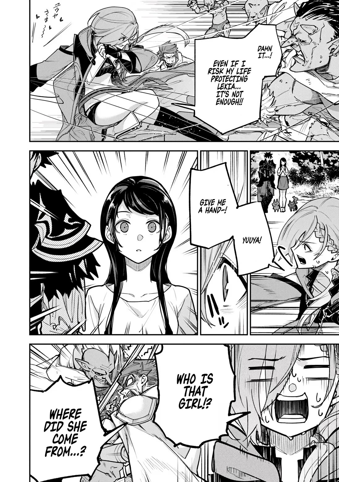 Isekai de Cheat Skill wo te ni Shita ore wa, Genjitsu Sekai wo mo Musou Suru ~Level Up wa Jinsei wo Kaeta~ Chapter 34.2 page 10 - Chapter 34.2