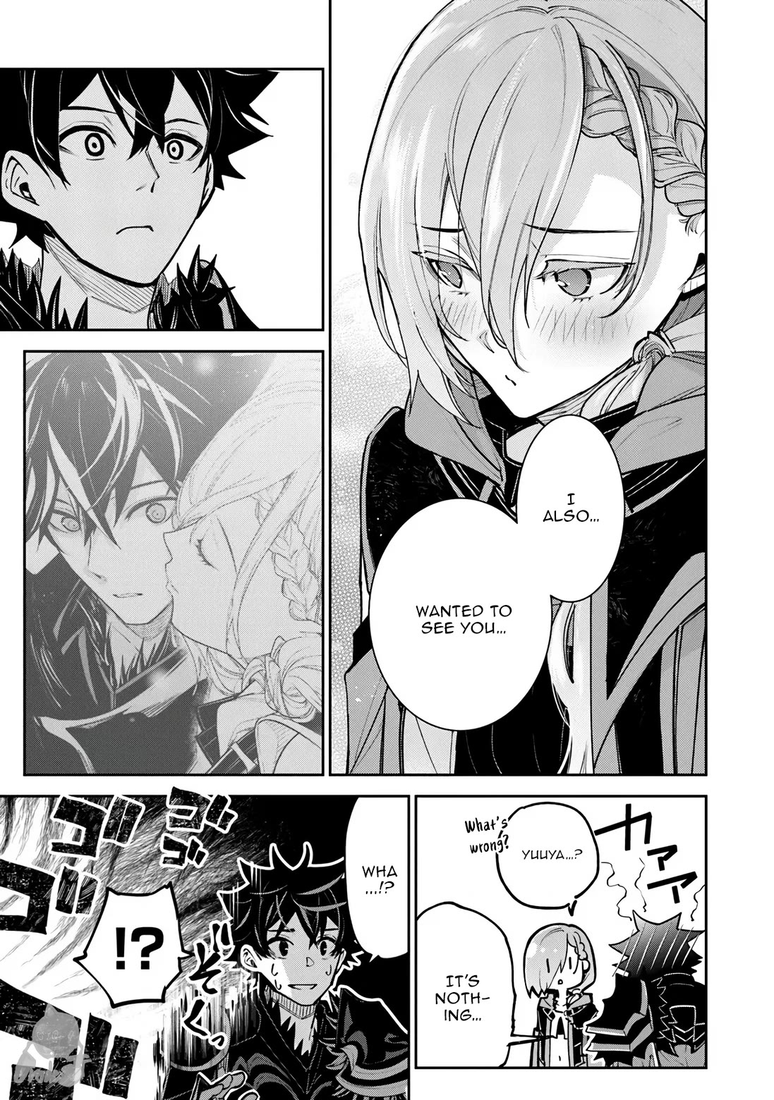 Isekai de Cheat Skill wo te ni Shita ore wa, Genjitsu Sekai wo mo Musou Suru ~Level Up wa Jinsei wo Kaeta~ Chapter 34.2 page 13 - Chapter 34.2
