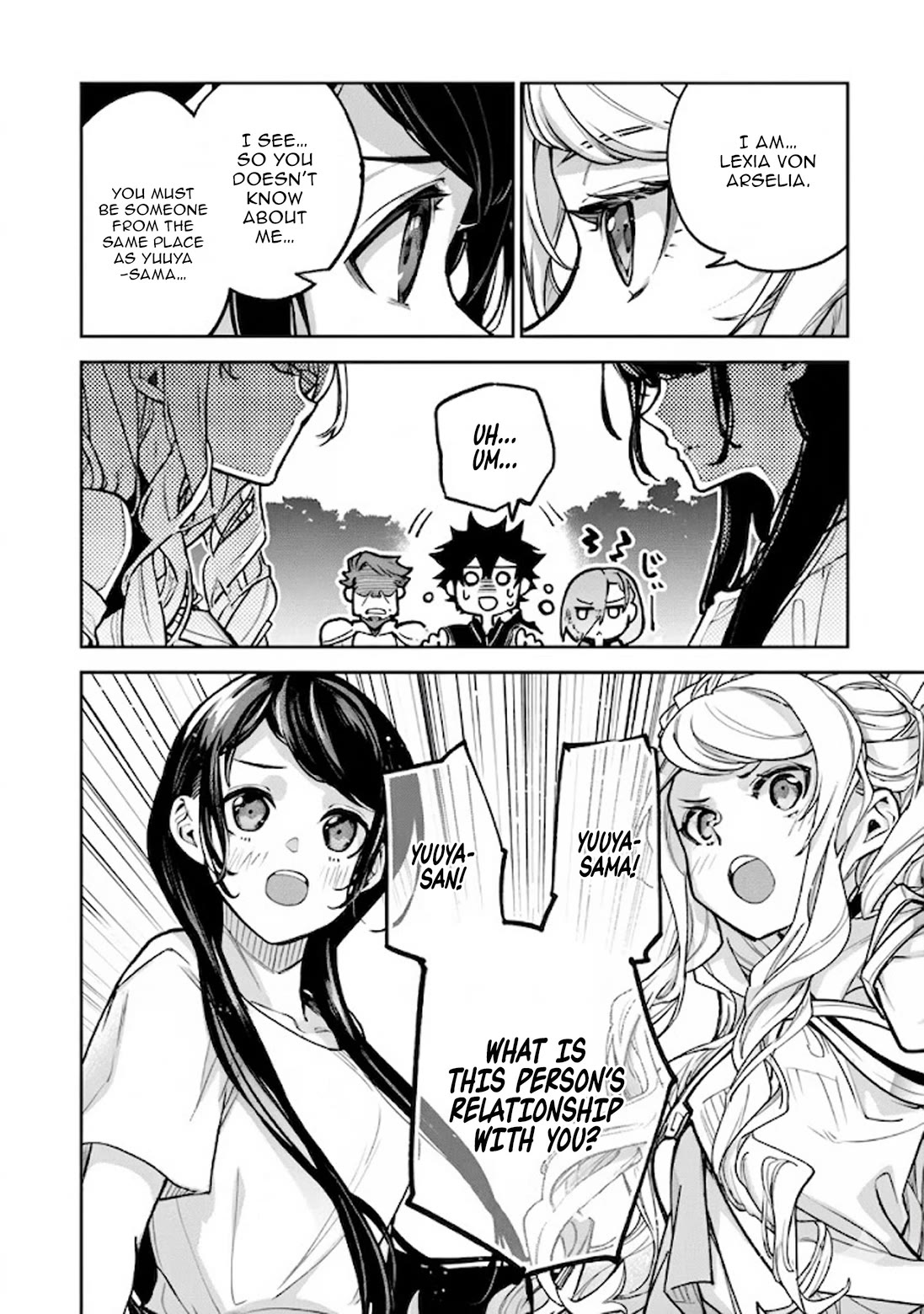 Isekai de Cheat Skill wo te ni Shita ore wa, Genjitsu Sekai wo mo Musou Suru ~Level Up wa Jinsei wo Kaeta~ Chapter 34.2 page 16 - Chapter 34.2