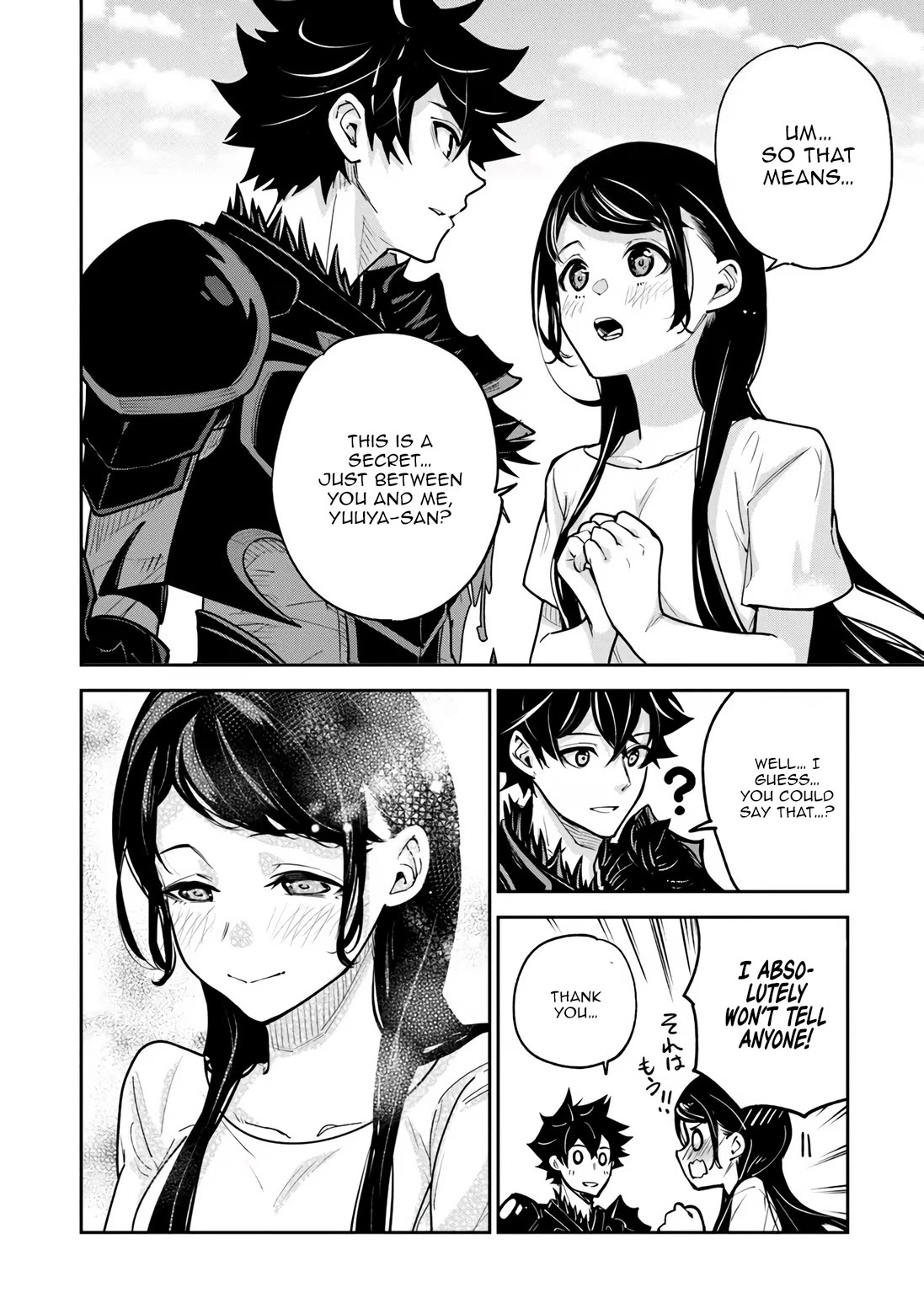 Isekai de Cheat Skill wo te ni Shita ore wa, Genjitsu Sekai wo mo Musou Suru ~Level Up wa Jinsei wo Kaeta~ Chapter 34.2 page 6 - Chapter 34.2