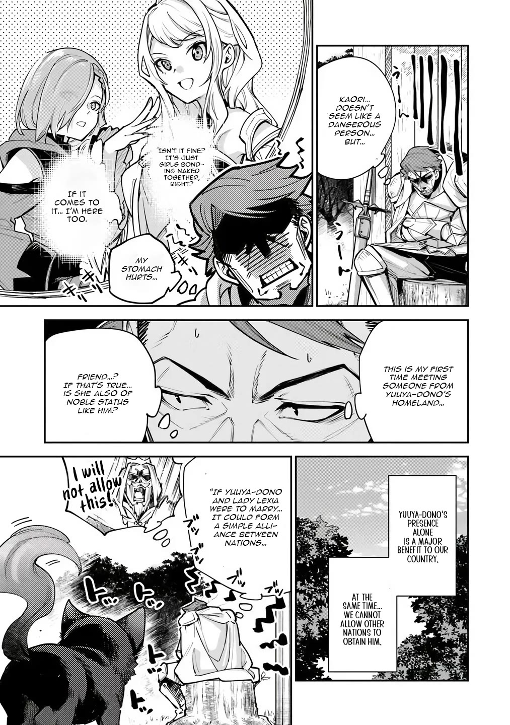 Isekai de Cheat Skill wo te ni Shita ore wa, Genjitsu Sekai wo mo Musou Suru ~Level Up wa Jinsei wo Kaeta~ Chapter 35.1 page 12 - Chapter 35.1