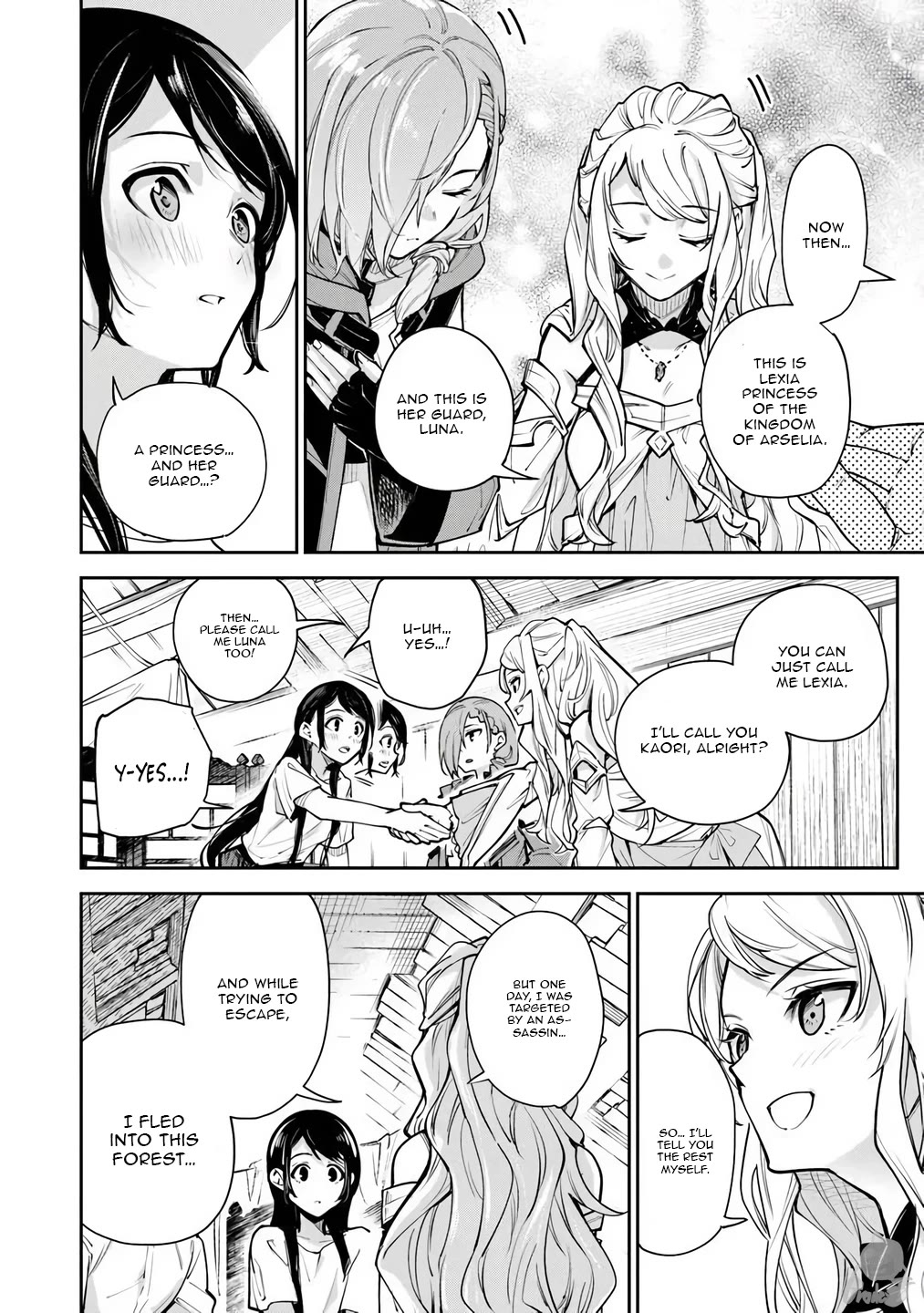 Isekai de Cheat Skill wo te ni Shita ore wa, Genjitsu Sekai wo mo Musou Suru ~Level Up wa Jinsei wo Kaeta~ Chapter 35.1 page 5 - Chapter 35.1