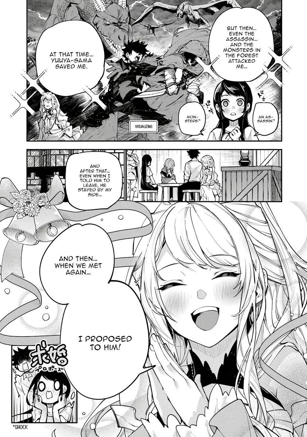 Isekai de Cheat Skill wo te ni Shita ore wa, Genjitsu Sekai wo mo Musou Suru ~Level Up wa Jinsei wo Kaeta~ Chapter 35.1 page 6 - Chapter 35.1