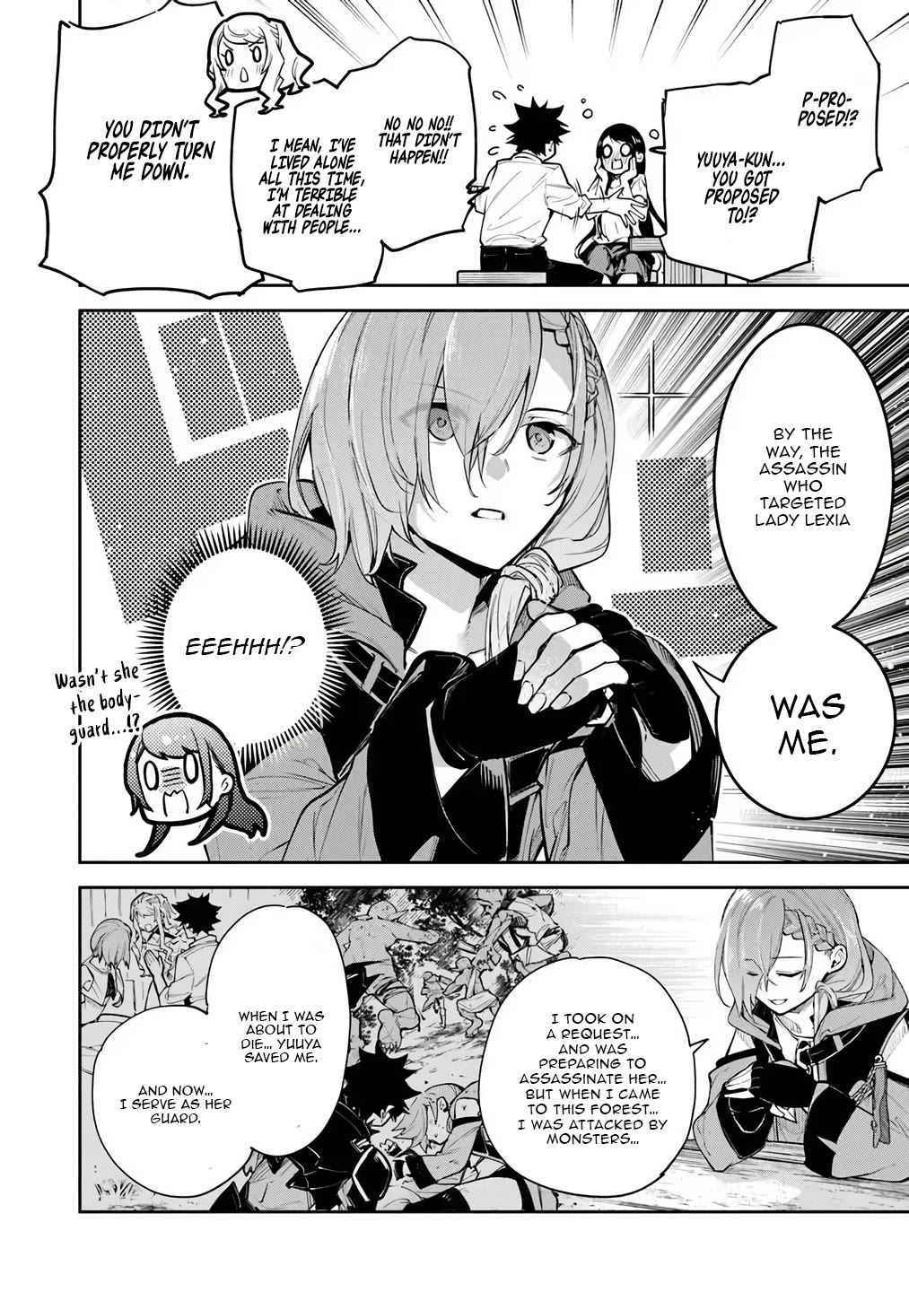 Isekai de Cheat Skill wo te ni Shita ore wa, Genjitsu Sekai wo mo Musou Suru ~Level Up wa Jinsei wo Kaeta~ Chapter 35.1 page 7 - Chapter 35.1