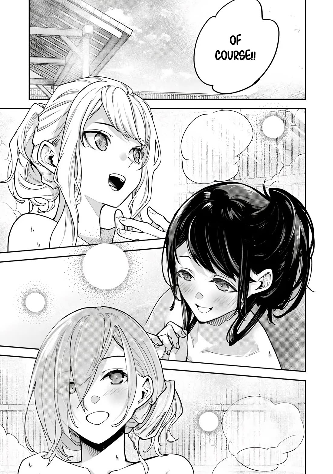 Isekai de Cheat Skill wo te ni Shita ore wa, Genjitsu Sekai wo mo Musou Suru ~Level Up wa Jinsei wo Kaeta~ Chapter 35.2 page 12 - Chapter 35.2