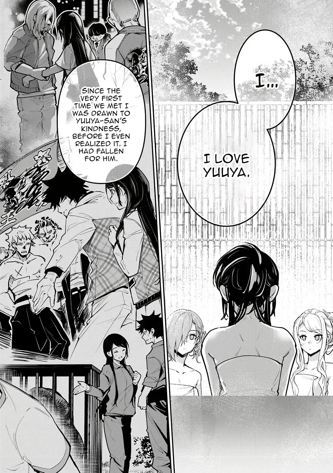 Isekai de Cheat Skill wo te ni Shita ore wa, Genjitsu Sekai wo mo Musou Suru ~Level Up wa Jinsei wo Kaeta~ Chapter 35.2 page 3 - Chapter 35.2