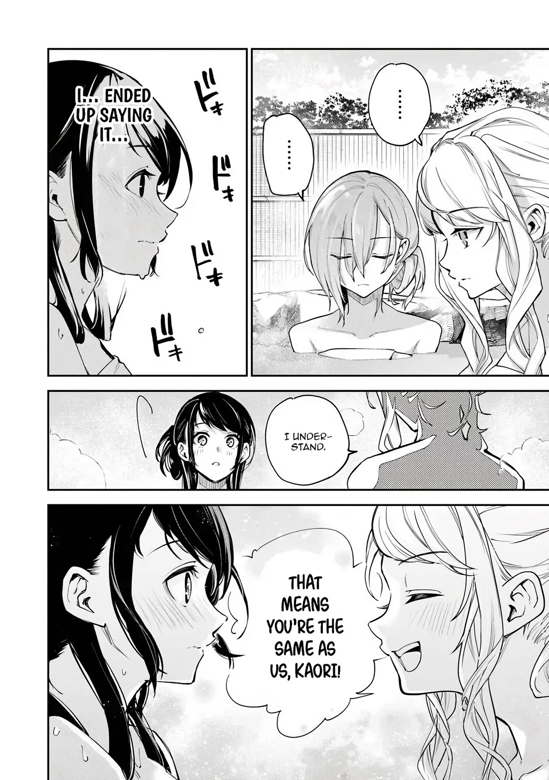 Isekai de Cheat Skill wo te ni Shita ore wa, Genjitsu Sekai wo mo Musou Suru ~Level Up wa Jinsei wo Kaeta~ Chapter 35.2 page 5 - Chapter 35.2