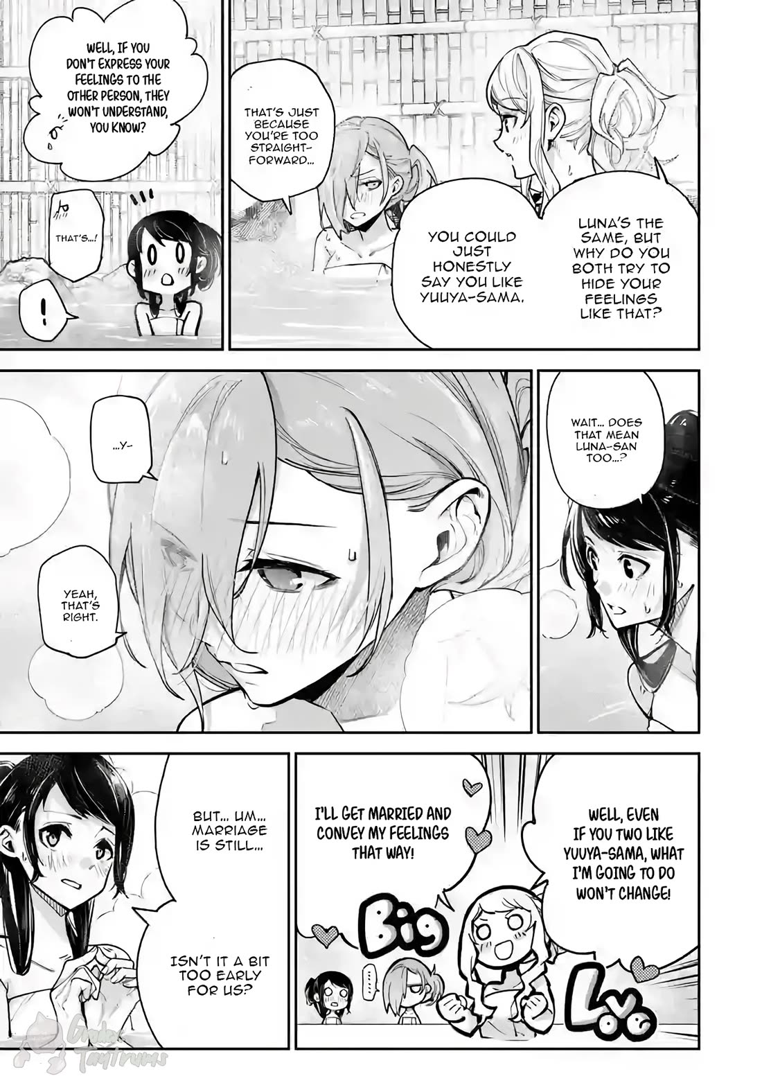 Isekai de Cheat Skill wo te ni Shita ore wa, Genjitsu Sekai wo mo Musou Suru ~Level Up wa Jinsei wo Kaeta~ Chapter 35.2 page 6 - Chapter 35.2