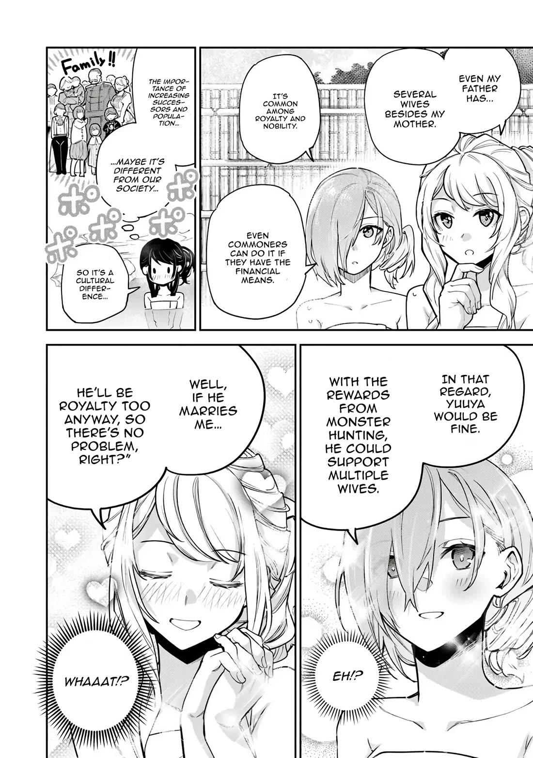 Isekai de Cheat Skill wo te ni Shita ore wa, Genjitsu Sekai wo mo Musou Suru ~Level Up wa Jinsei wo Kaeta~ Chapter 35.2 page 9 - Chapter 35.2