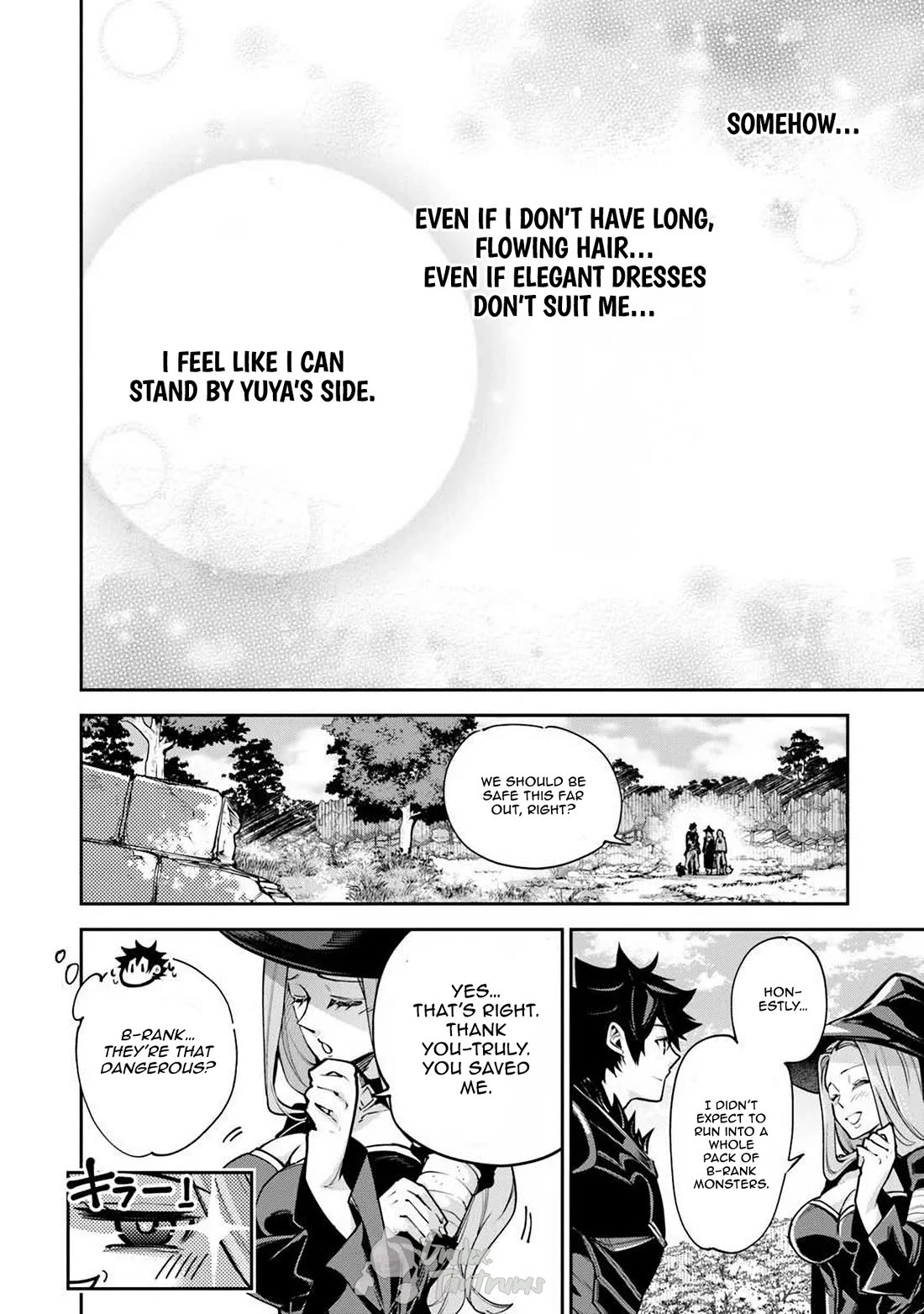 Isekai de Cheat Skill wo te ni Shita ore wa, Genjitsu Sekai wo mo Musou Suru ~Level Up wa Jinsei wo Kaeta~ Chapter 36 page 22 - Chapter 36