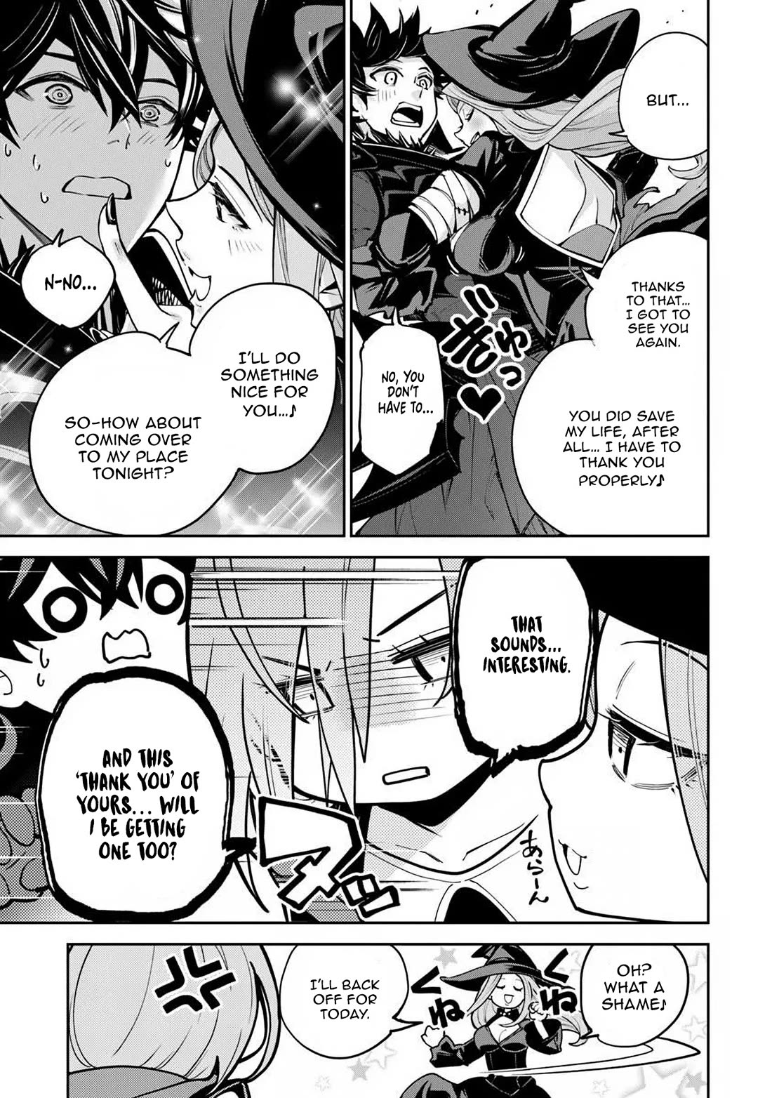 Isekai de Cheat Skill wo te ni Shita ore wa, Genjitsu Sekai wo mo Musou Suru ~Level Up wa Jinsei wo Kaeta~ Chapter 36 page 23 - Chapter 36