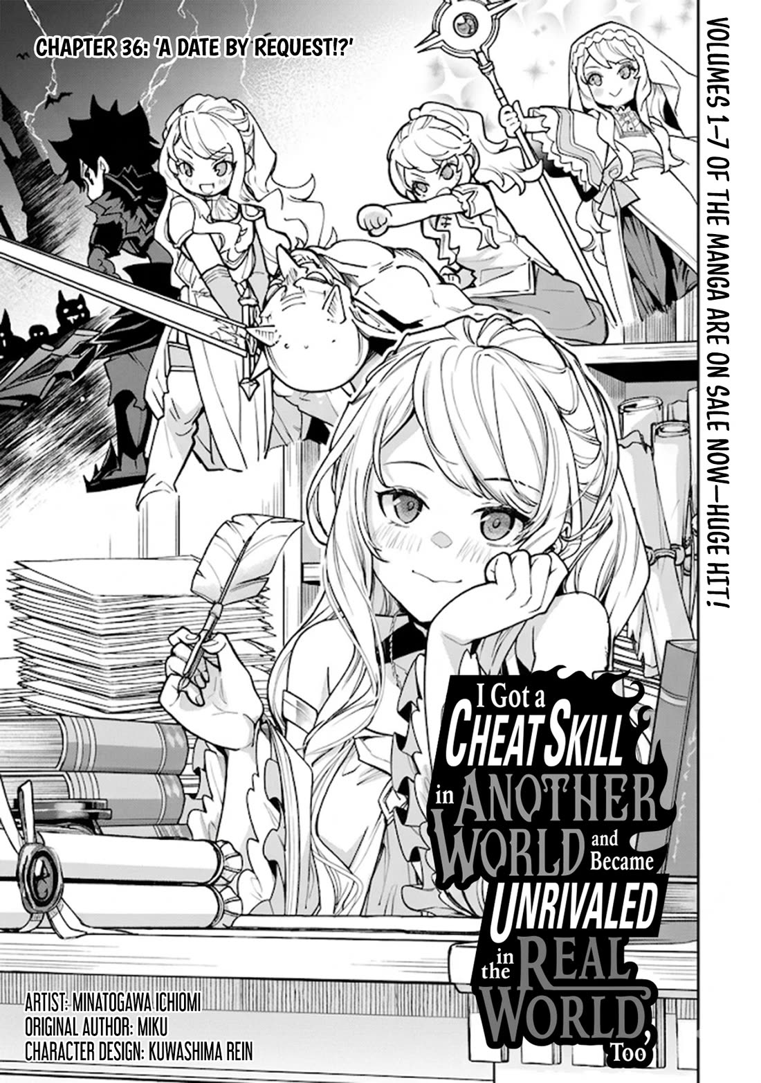 Isekai de Cheat Skill wo te ni Shita ore wa, Genjitsu Sekai wo mo Musou Suru ~Level Up wa Jinsei wo Kaeta~ Chapter 36 page 3 - Chapter 36