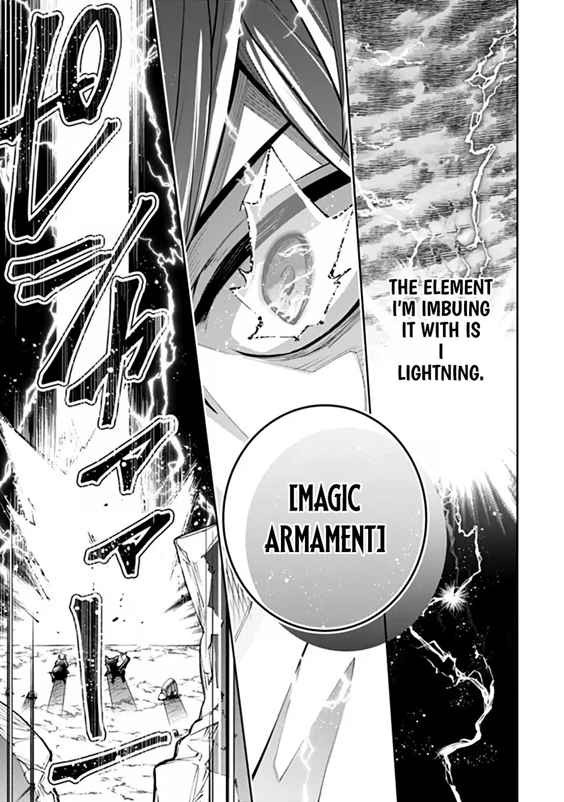Isekai de Cheat Skill wo te ni Shita ore wa, Genjitsu Sekai wo mo Musou Suru ~Level Up wa Jinsei wo Kaeta~ Chapter 37.1 page 10 - Chapter 37.1