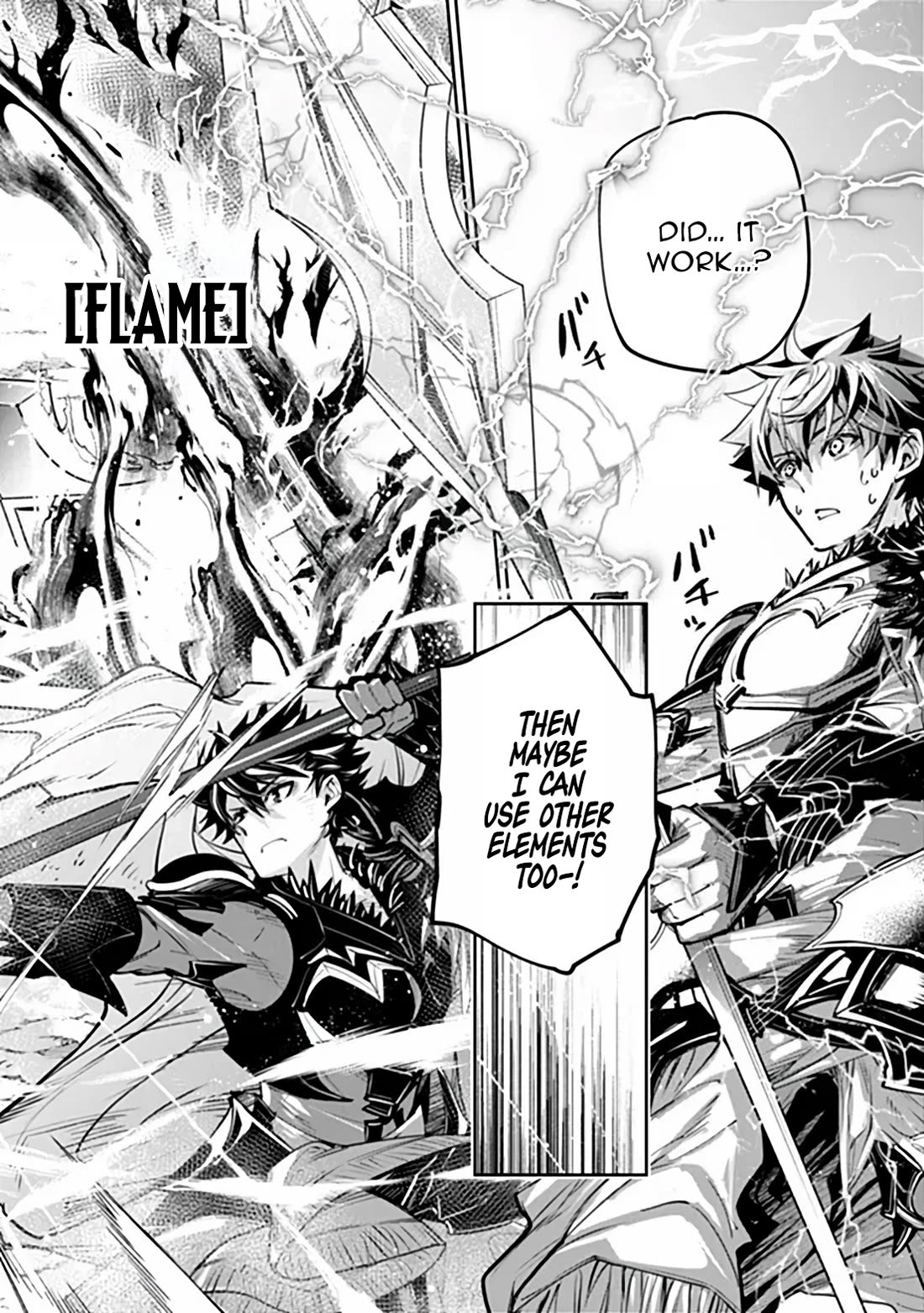 Isekai de Cheat Skill wo te ni Shita ore wa, Genjitsu Sekai wo mo Musou Suru ~Level Up wa Jinsei wo Kaeta~ Chapter 37.1 page 11 - Chapter 37.1