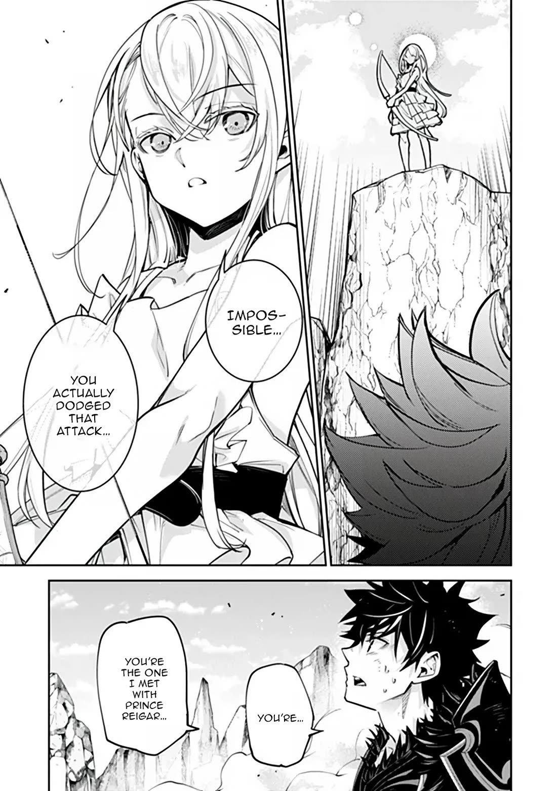 Isekai de Cheat Skill wo te ni Shita ore wa, Genjitsu Sekai wo mo Musou Suru ~Level Up wa Jinsei wo Kaeta~ Chapter 37.1 page 16 - Chapter 37.1