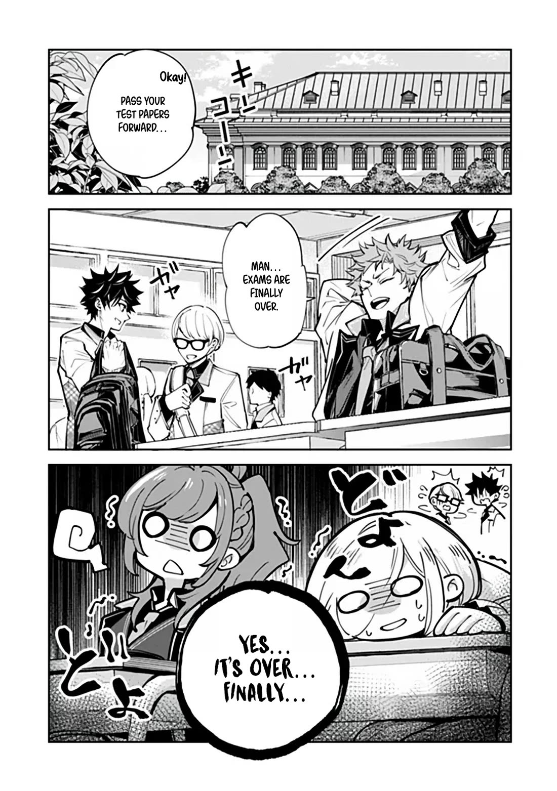 Isekai de Cheat Skill wo te ni Shita ore wa, Genjitsu Sekai wo mo Musou Suru ~Level Up wa Jinsei wo Kaeta~ Chapter 37.1 page 2 - Chapter 37.1