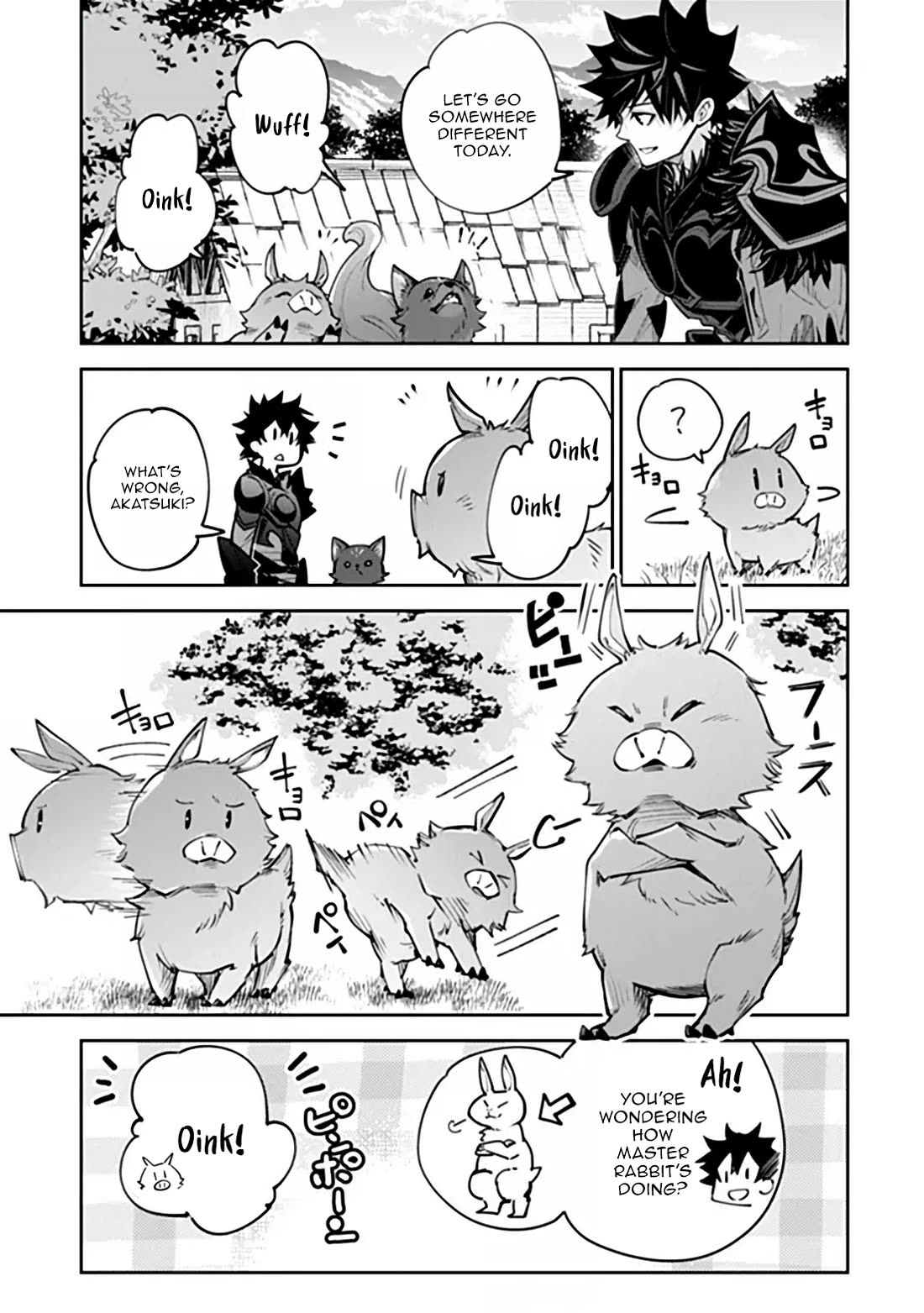 Isekai de Cheat Skill wo te ni Shita ore wa, Genjitsu Sekai wo mo Musou Suru ~Level Up wa Jinsei wo Kaeta~ Chapter 37.1 page 6 - Chapter 37.1