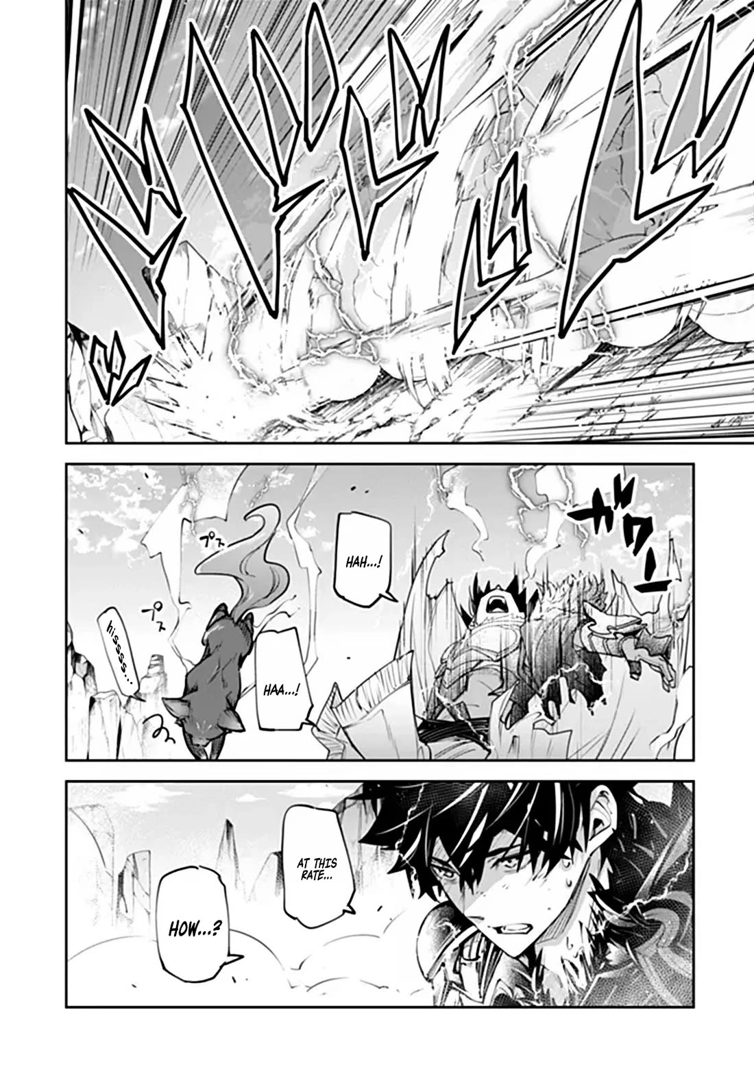 Isekai de Cheat Skill wo te ni Shita ore wa, Genjitsu Sekai wo mo Musou Suru ~Level Up wa Jinsei wo Kaeta~ Chapter 37.2 page 10 - Chapter 37.2
