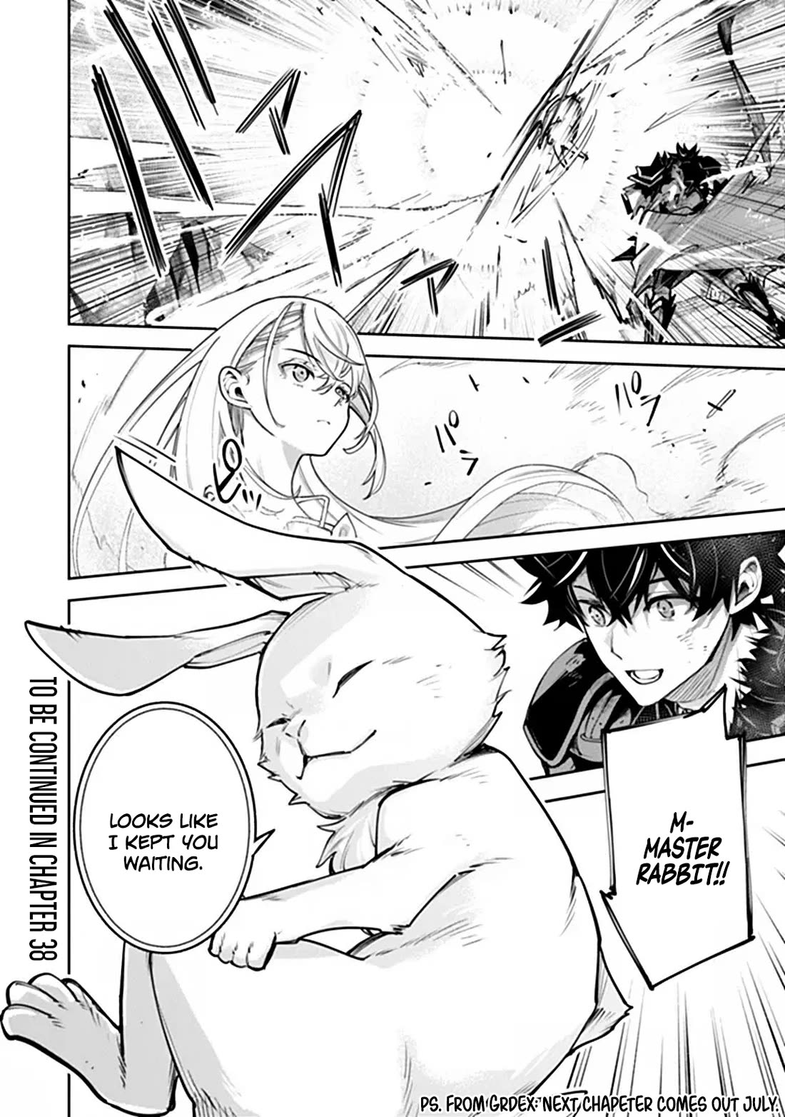 Isekai de Cheat Skill wo te ni Shita ore wa, Genjitsu Sekai wo mo Musou Suru ~Level Up wa Jinsei wo Kaeta~ Chapter 37.2 page 14 - Chapter 37.2