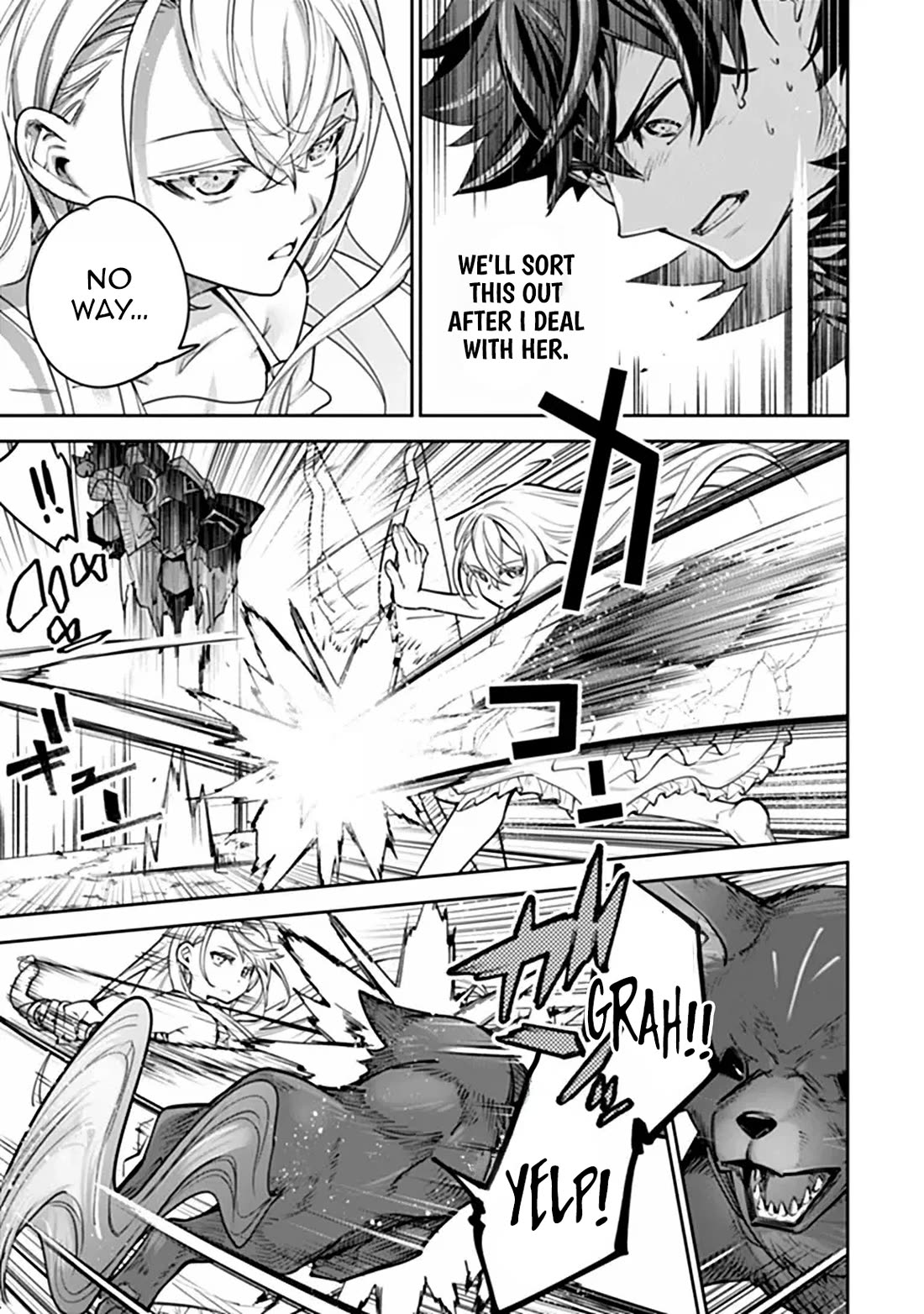 Isekai de Cheat Skill wo te ni Shita ore wa, Genjitsu Sekai wo mo Musou Suru ~Level Up wa Jinsei wo Kaeta~ Chapter 37.2 page 2 - Chapter 37.2