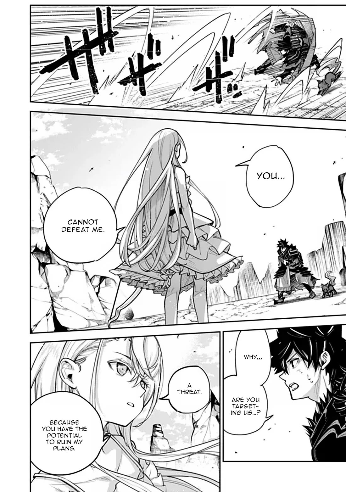Isekai de Cheat Skill wo te ni Shita ore wa, Genjitsu Sekai wo mo Musou Suru ~Level Up wa Jinsei wo Kaeta~ Chapter 37.2 page 3 - Chapter 37.2