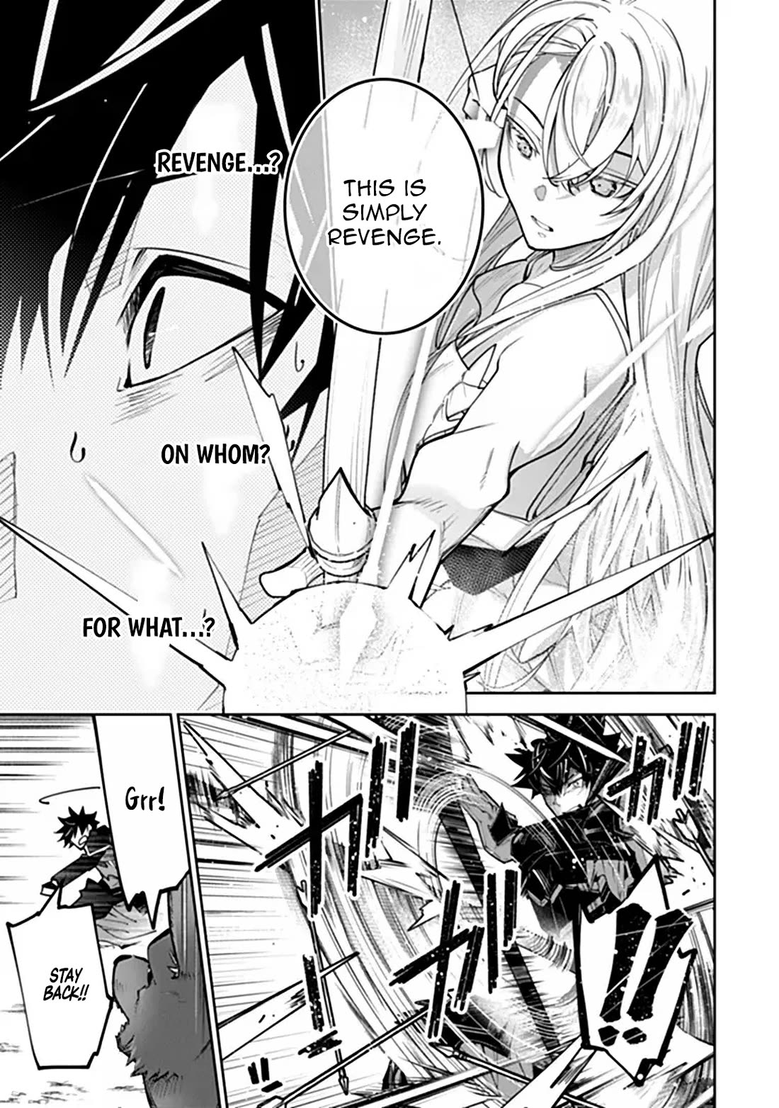 Isekai de Cheat Skill wo te ni Shita ore wa, Genjitsu Sekai wo mo Musou Suru ~Level Up wa Jinsei wo Kaeta~ Chapter 37.2 page 4 - Chapter 37.2