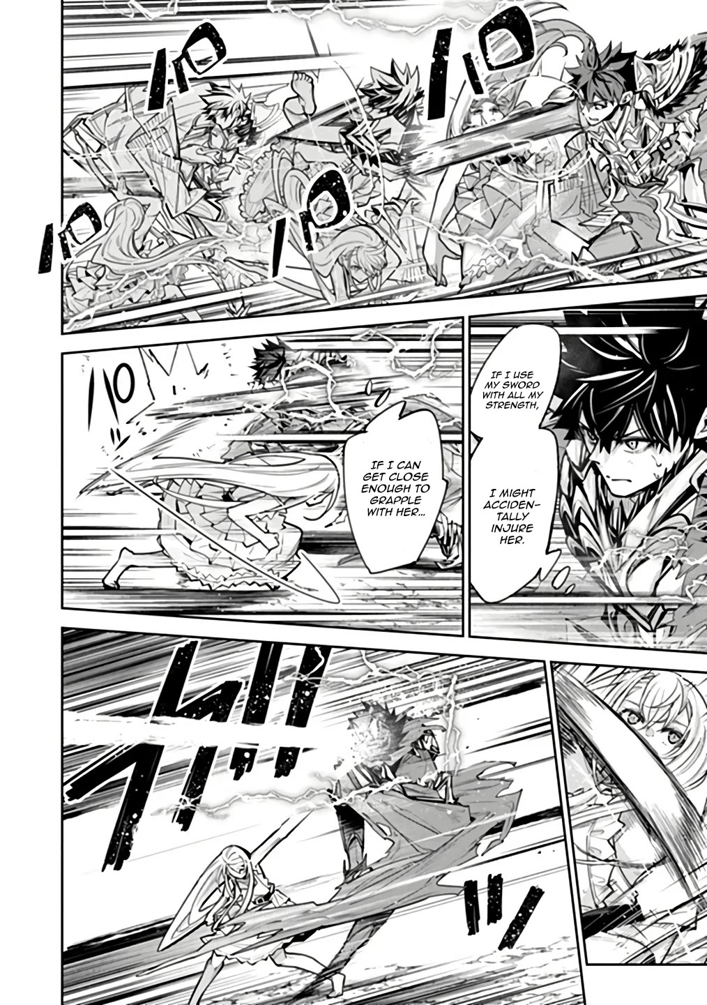 Isekai de Cheat Skill wo te ni Shita ore wa, Genjitsu Sekai wo mo Musou Suru ~Level Up wa Jinsei wo Kaeta~ Chapter 38.1 page 14 - Chapter 38.1